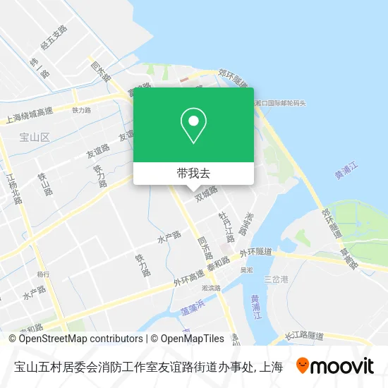 宝山五村居委会消防工作室友谊路街道办事处地图
