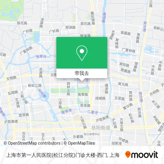 上海市第一人民医院(松江分院)门诊大楼-西门地图