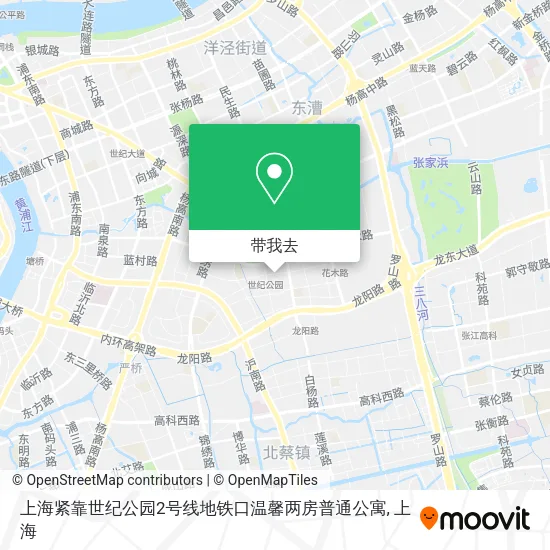 上海紧靠世纪公园2号线地铁口温馨两房普通公寓地图