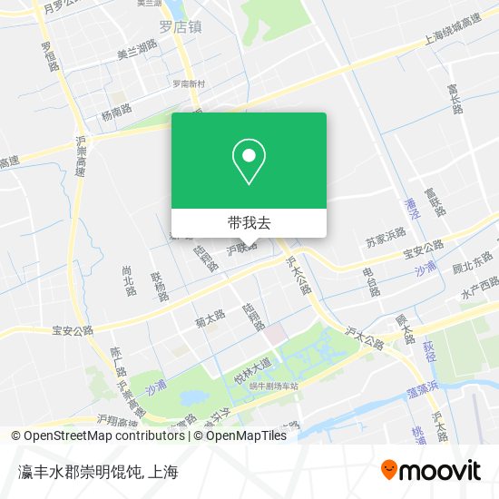 瀛丰水郡崇明馄饨地图