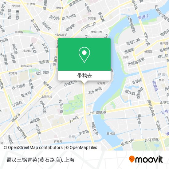 蜀汉三锅冒菜(黄石路店)地图