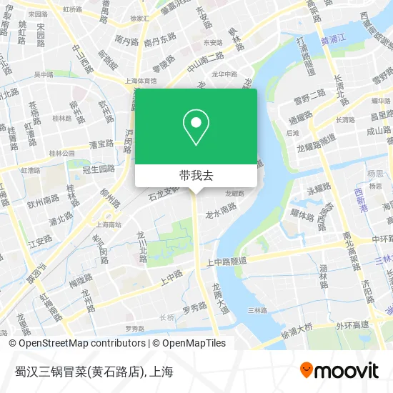 蜀汉三锅冒菜(黄石路店)地图