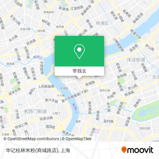 华记桂林米粉(商城路店)地图