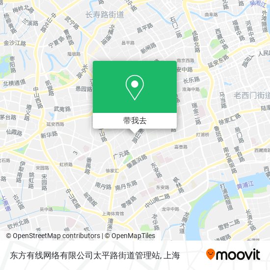 东方有线网络有限公司太平路街道管理站地图