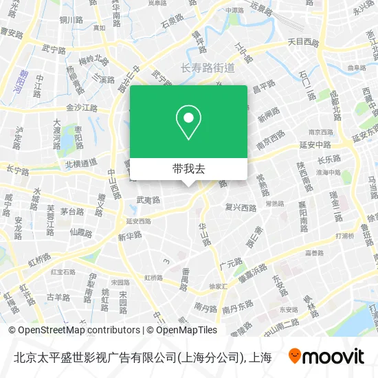 北京太平盛世影视广告有限公司(上海分公司)地图