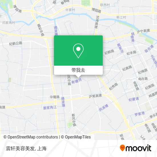 震轩美容美发地图