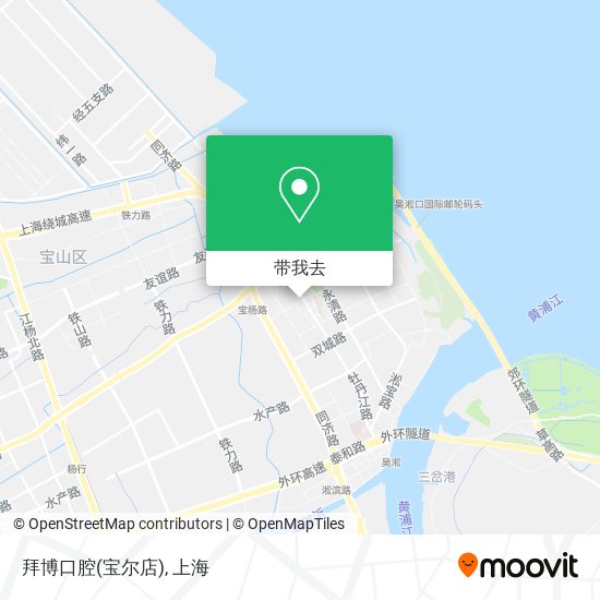 拜博口腔(宝尔店)地图