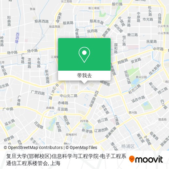 复旦大学(邯郸校区)信息科学与工程学院-电子工程系通信工程系楼管会地图