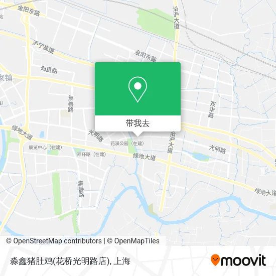 淼鑫猪肚鸡(花桥光明路店)地图