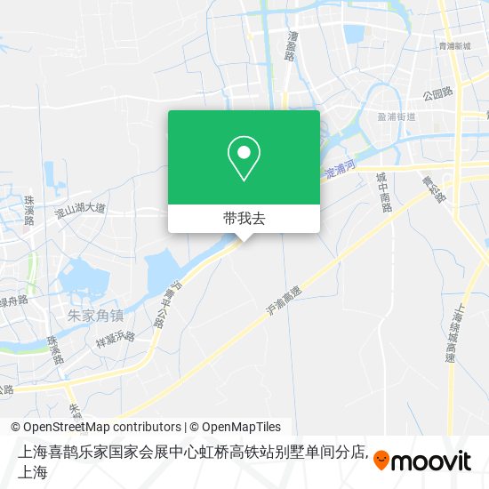 上海喜鹊乐家国家会展中心虹桥高铁站别墅单间分店地图