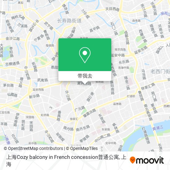 上海Cozy balcony in French concession普通公寓地图