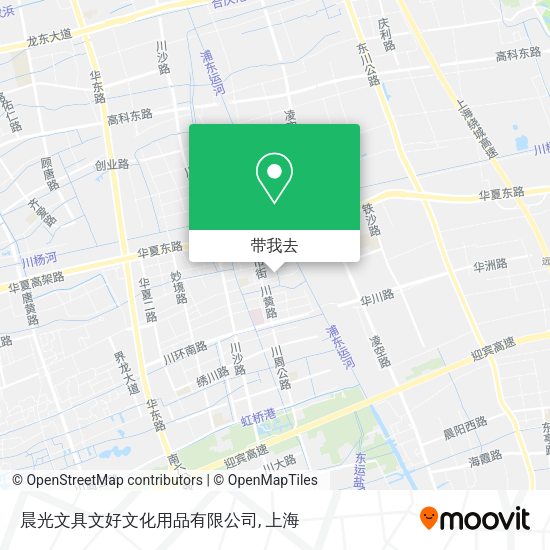 晨光文具文好文化用品有限公司地图