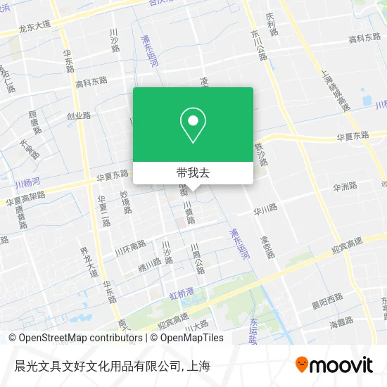 晨光文具文好文化用品有限公司地图