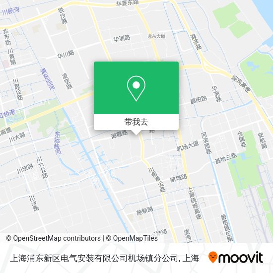上海浦东新区电气安装有限公司机场镇分公司地图