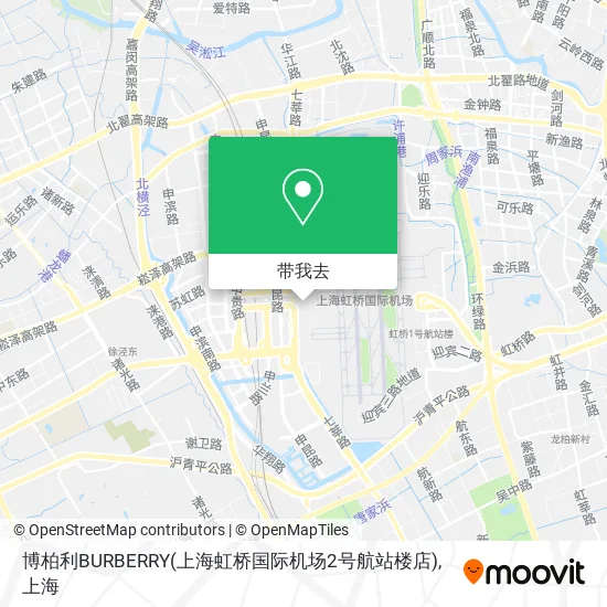 博柏利BURBERRY(上海虹桥国际机场2号航站楼店)地图