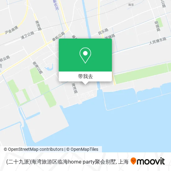 (二十九派)海湾旅游区临海home party聚会别墅地图