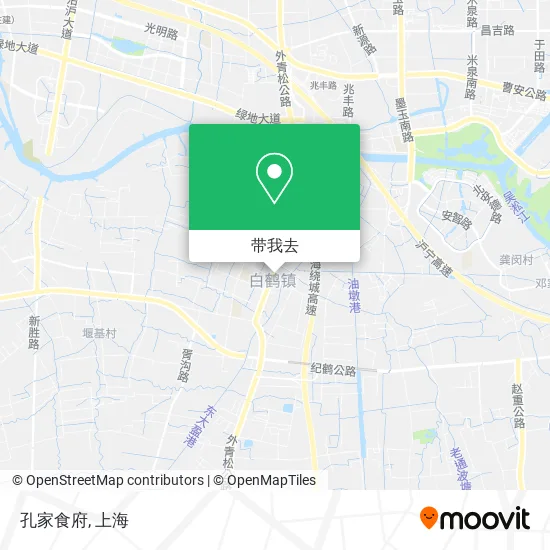孔家食府地图