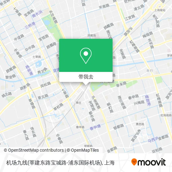 机场九线(莘建东路宝城路-浦东国际机场)地图