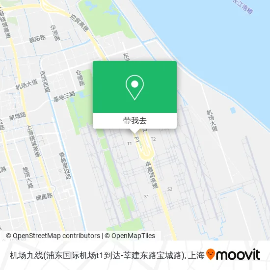 机场九线(浦东国际机场t1到达-莘建东路宝城路)地图