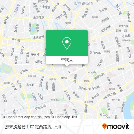 捞来捞起粉面馆 定西路店地图