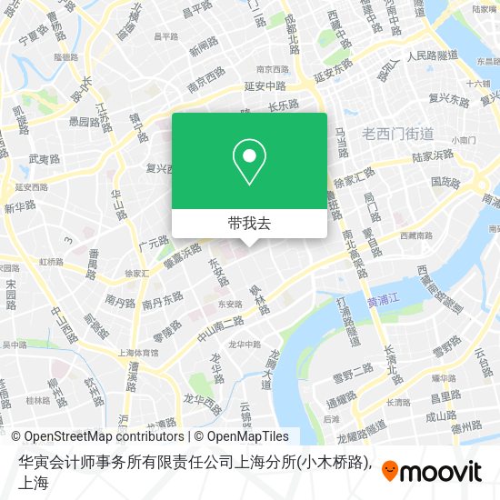 华寅会计师事务所有限责任公司上海分所(小木桥路)地图