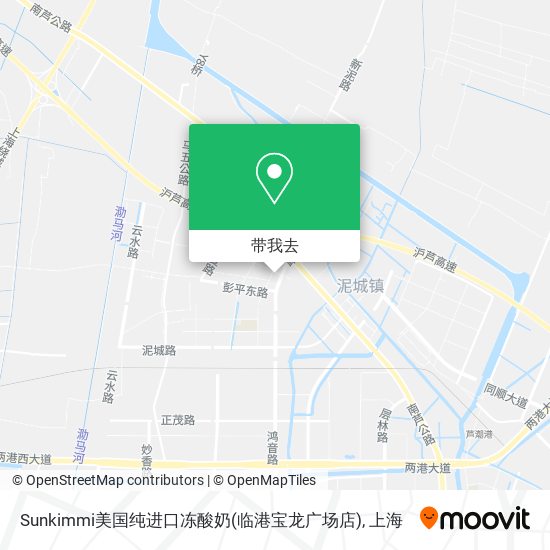 Sunkimmi美国纯进口冻酸奶(临港宝龙广场店)地图