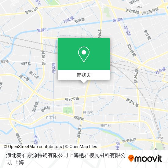 湖北黄石康源特钢有限公司上海艳君模具材料有限公司地图