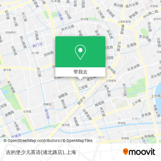 吉的堡少儿英语(浦北路店)地图