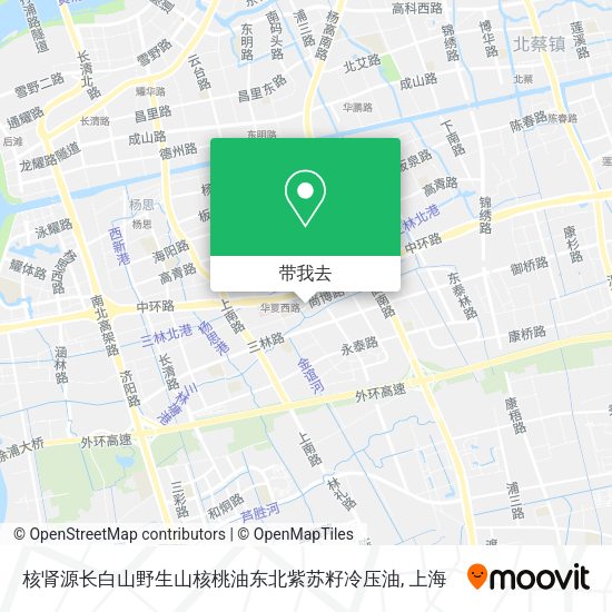 核肾源长白山野生山核桃油东北紫苏籽冷压油地图