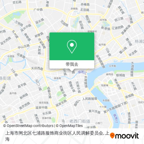上海市闸北区七浦路服饰商业街区人民调解委员会地图