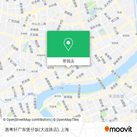 惠粤轩广东煲仔饭(大连路店)地图