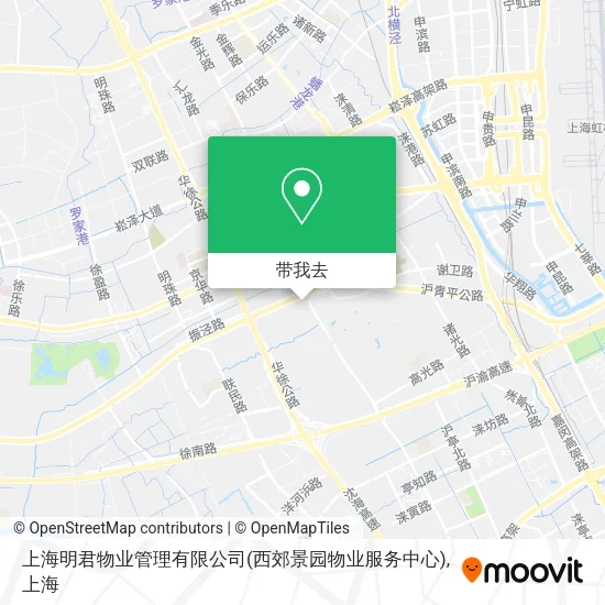上海明君物业管理有限公司(西郊景园物业服务中心)地图