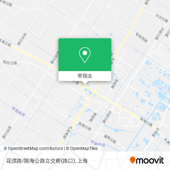 花漂路/陈海公路立交桥(路口)地图