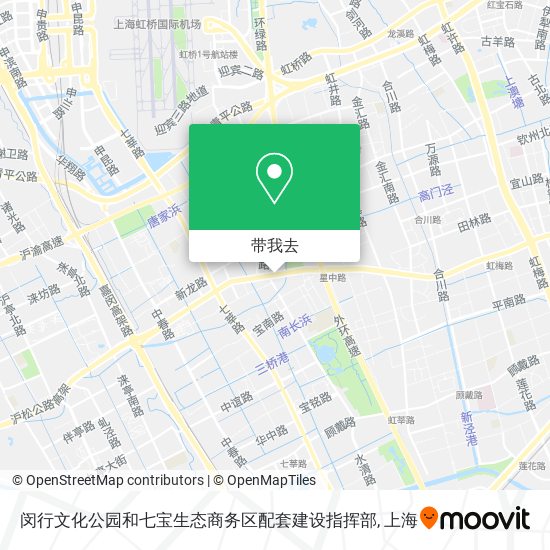 闵行文化公园和七宝生态商务区配套建设指挥部地图