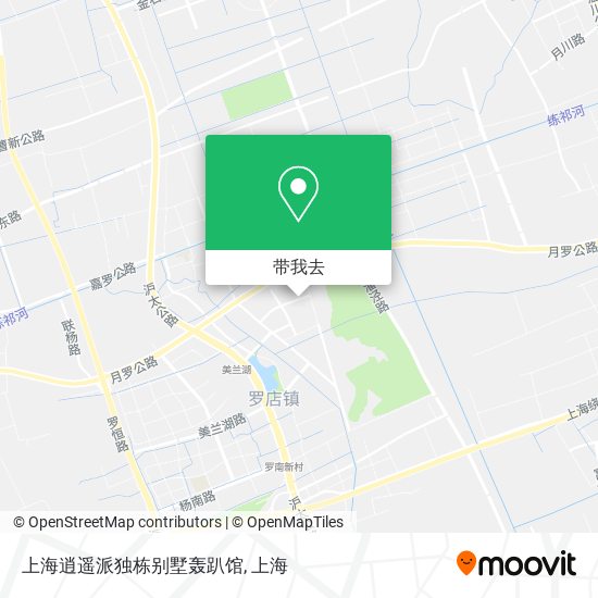 上海逍遥派独栋别墅轰趴馆地图