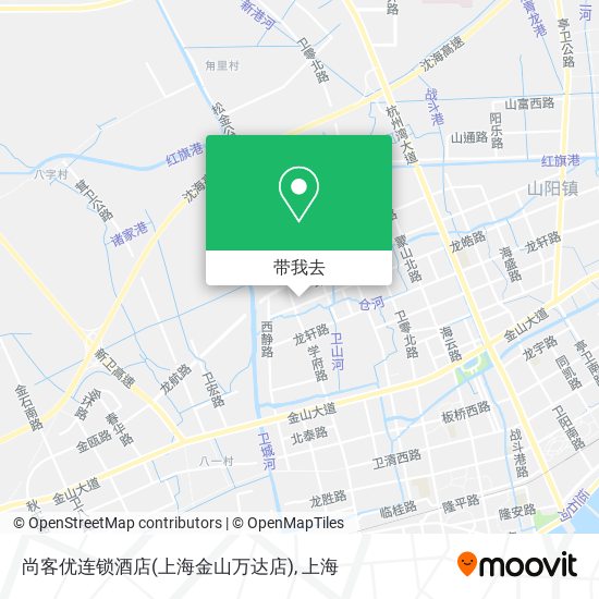尚客优连锁酒店(上海金山万达店)地图