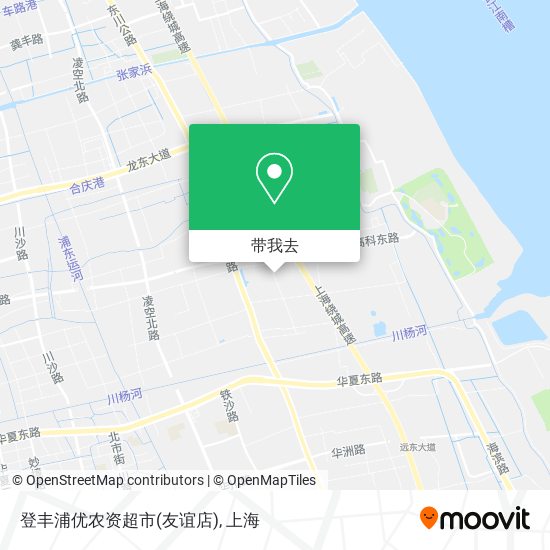登丰浦优农资超市(友谊店)地图