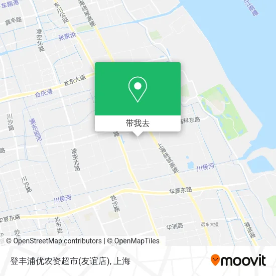 登丰浦优农资超市(友谊店)地图