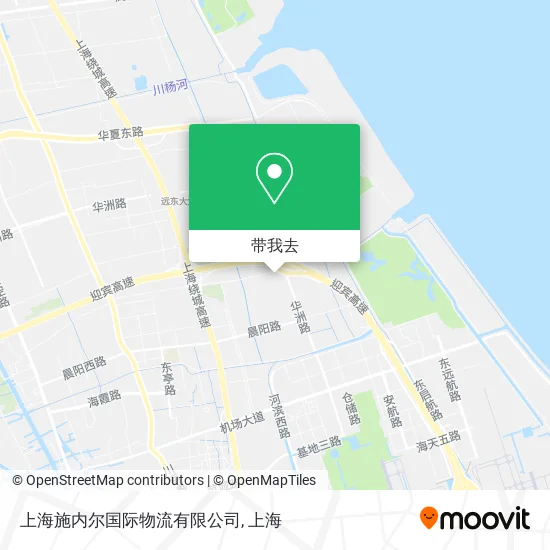 上海施内尔国际物流有限公司地图