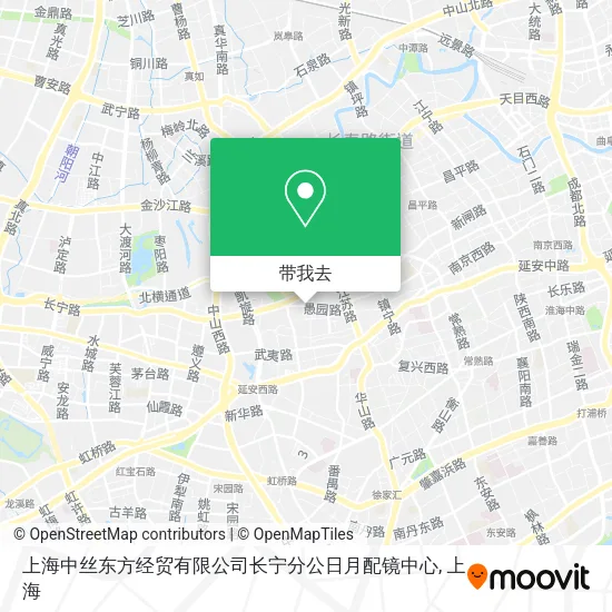 上海中丝东方经贸有限公司长宁分公日月配镜中心地图