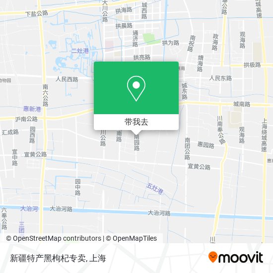 新疆特产黑枸杞专卖地图