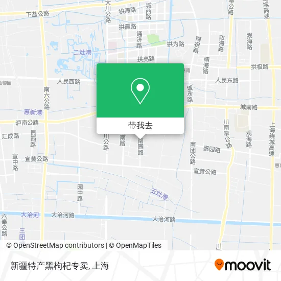 新疆特产黑枸杞专卖地图