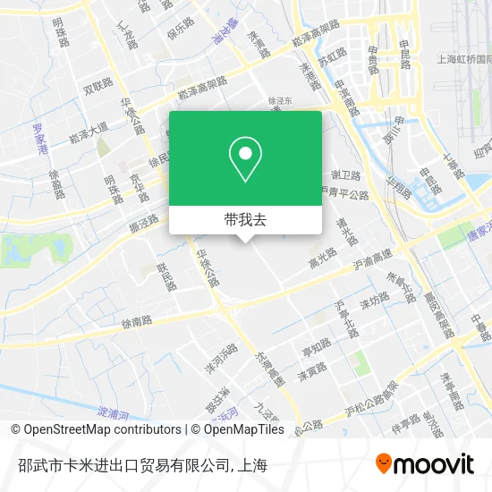 邵武市卡米进出口贸易有限公司地图