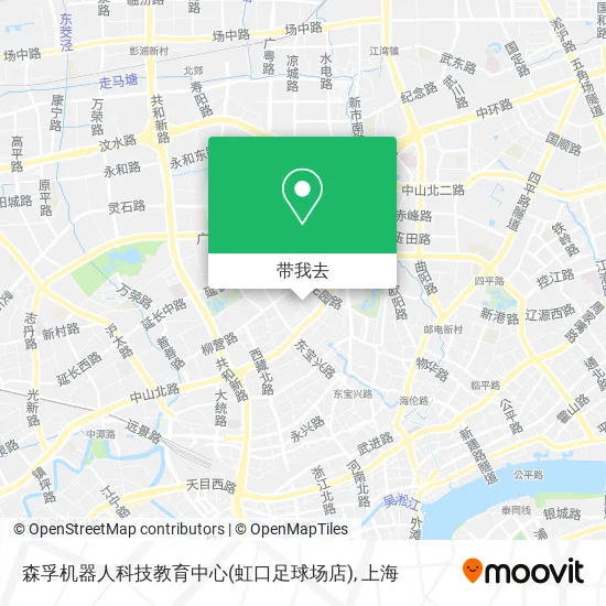 森孚机器人科技教育中心(虹口足球场店)地图