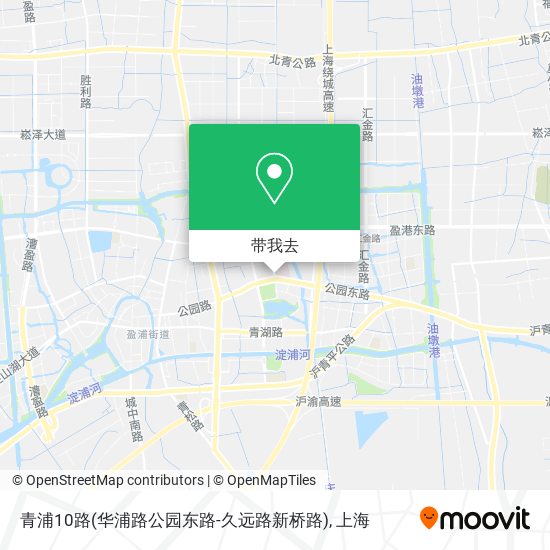 青浦10路(华浦路公园东路-久远路新桥路)地图