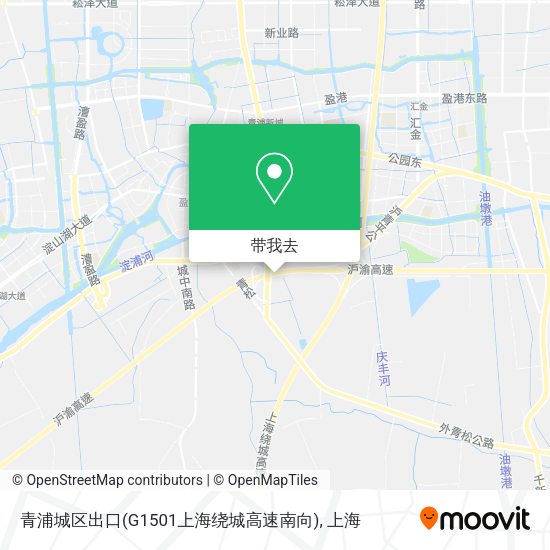 青浦城区出口(G1501上海绕城高速南向)地图