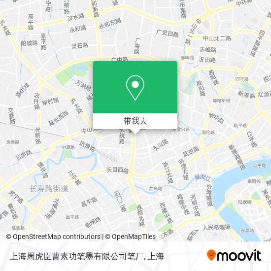 上海周虎臣曹素功笔墨有限公司笔厂地图