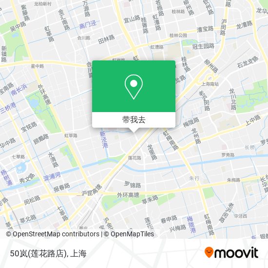 50岚(莲花路店)地图