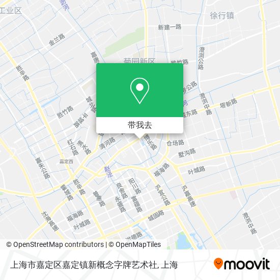 上海市嘉定区嘉定镇新概念字牌艺术社地图