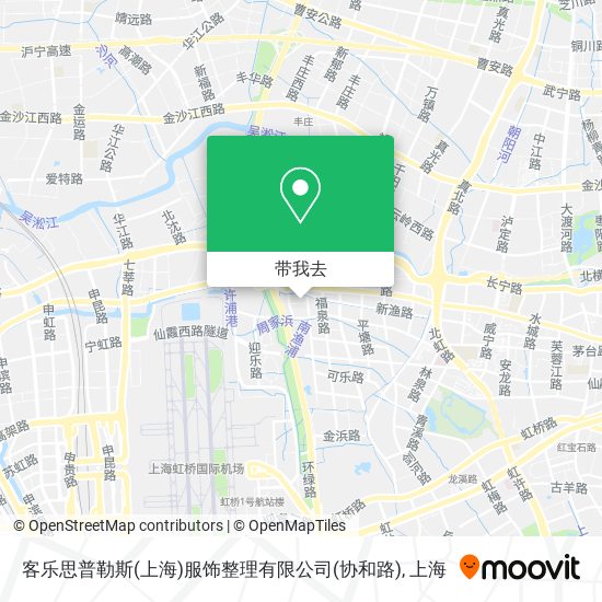 客乐思普勒斯(上海)服饰整理有限公司(协和路)地图
